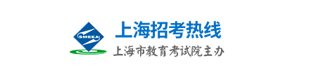 2019年上海浦东新区成人高考录取结果查询时间