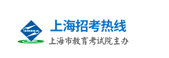 上海市2024年成人高考报名条件是哪些？